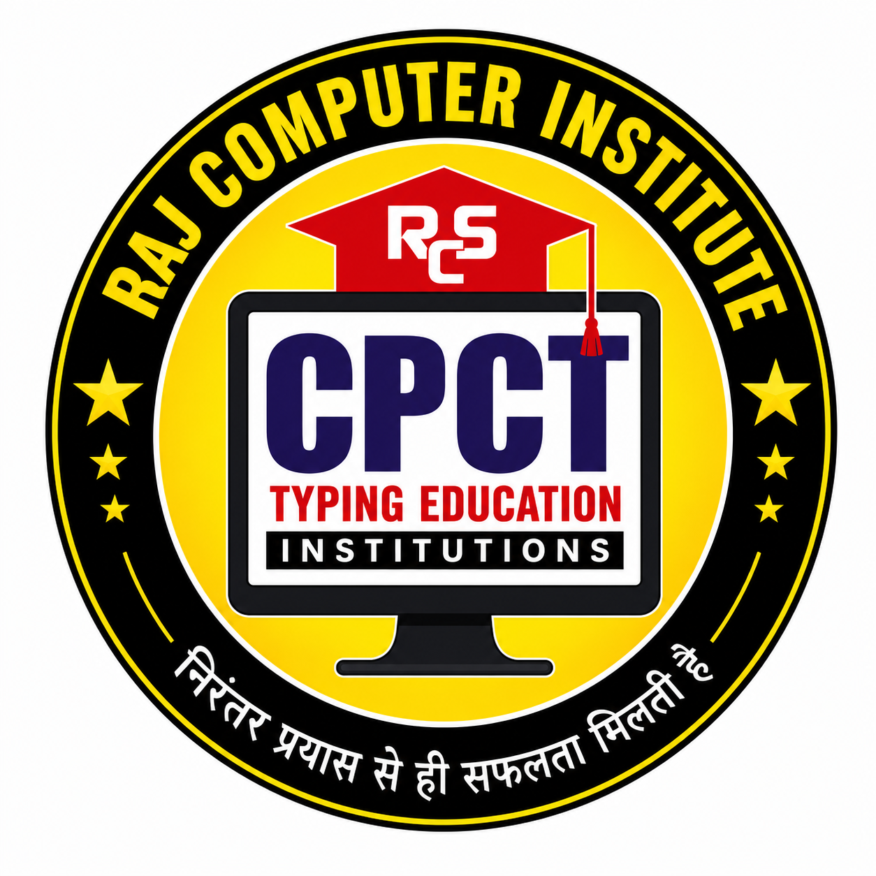 Raj Computer Betul App